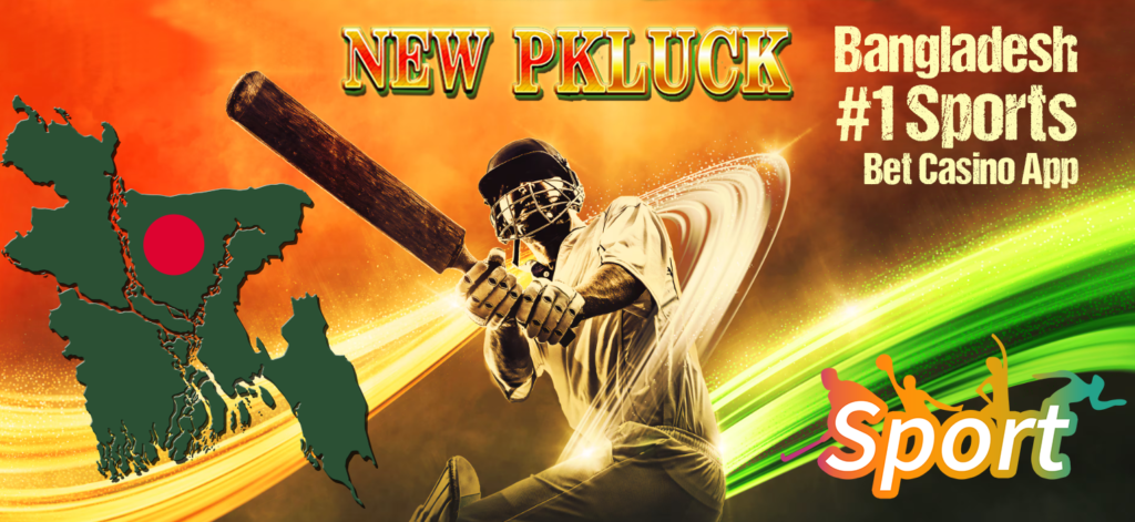 newpkluck-cricket-betting-app
